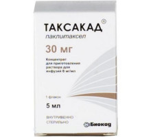 Таксакад 30 мг 5 мл