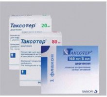 Таксотер 160 мг