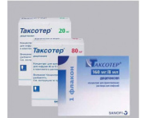 Таксотер 160 мг