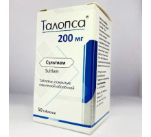 Талопса 200 мг 50 шт. таблетки, покрытые пленочной оболочкой (Сультиам)