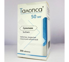 Талопса 50 мг 200 шт. таблетки, покрытые пленочной оболочкой (Сультиам)