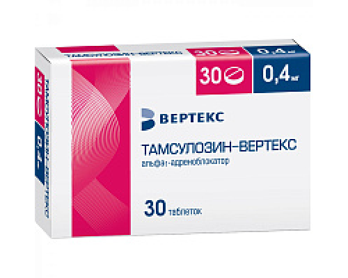 Тамсулозин Вертекс 0,4 мг 30 шт капсулы с пролонгированным высвобождением 