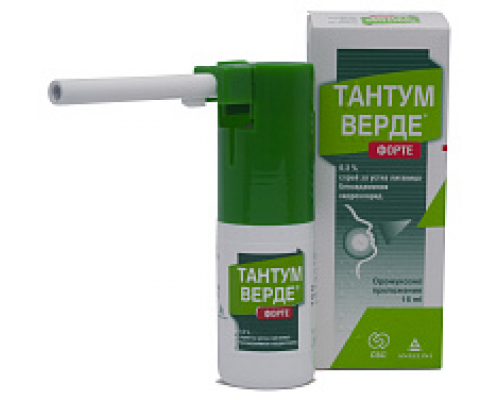 Тантум Верде Форте спрей 0,51 мг/доза 15 мл 