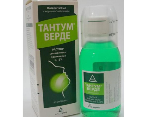 Тантум Верде раствор 120 мл