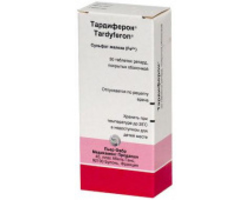 Тардиферон