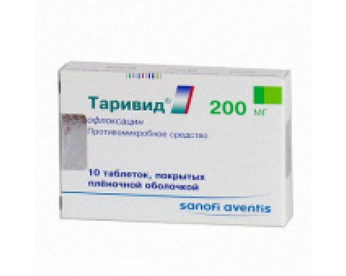 Таривид
