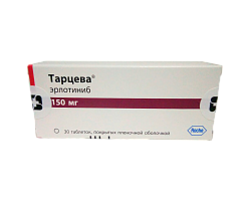 Тарцева 150 мг 30 шт. (Эрлотиниб) таблетки