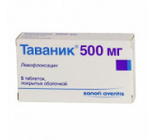 Таваник