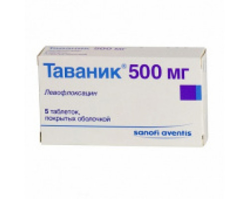 Таваник