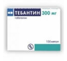Тебантин