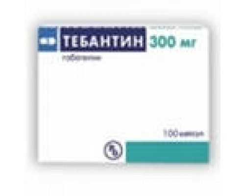Тебантин