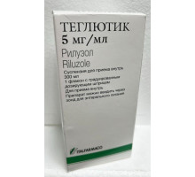 Теглютик 5 мг/мл 300 мл (Рилузол) суспензия для приема внутрь флакон