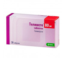 Телмиста