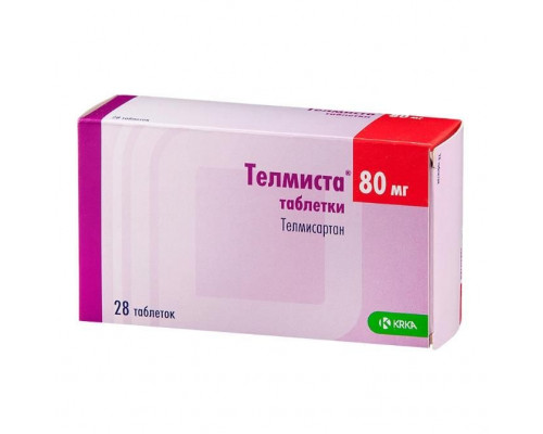 Телмиста