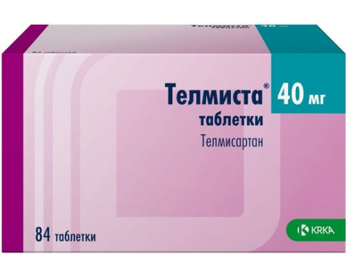 Телмиста 40 мг