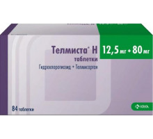 Телмиста Н  12,5 мг+80 мг 84 шт таблетки