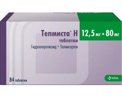 Телмиста Н  12,5 мг+80 мг 84 шт таблетки