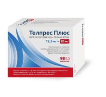 Телпрес Плюс