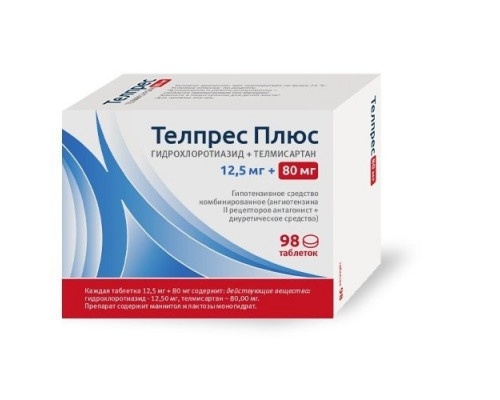 Телпрес Плюс 