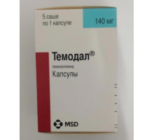 Темодал 140 мг капулы 5 шт