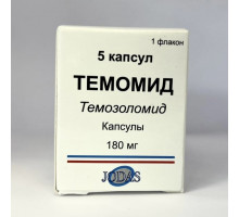 Темомид 180 мг 5 шт. (Темозоломид) капсулы