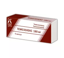 Темозолекс 180 мг (Темозоломид) 5 шт. касулы Фармасинтез-Норд (Россия)