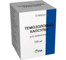 Темозоломид 100 мг, капсулы, 5 шт. Натива ООО