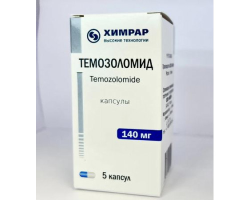 Темозоломид 140 мг капсулы 5 шт. Исследовательский Институт Химического Разнообразия (ИИХР)