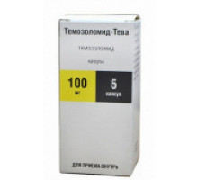 Темозоломид Тева 100 мг 5 шт капсулы