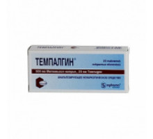 Темпалгин