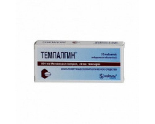 Темпалгин