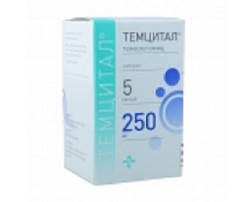 Темцитал
