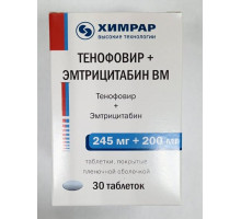 Тенофовир+Эмтрицитабин вм 245 мг + 200 мг 30 шт. таблетки