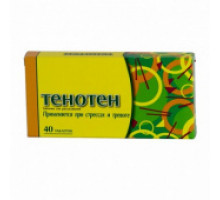 Тенотен