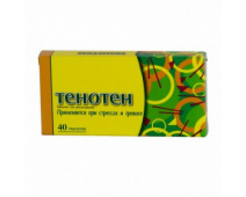 Тенотен