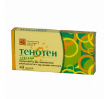 Тенотен детский