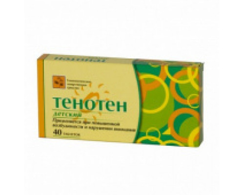 Тенотен детский