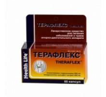 Терафлекс
