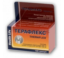 Терафлекс 100 шт. капсулы (Глюкозамин+Хондроитин сульфат)