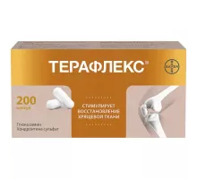 Терафлекс 500 мг + 400 мг  (Глюкозамин + Хондроитина сульфат) 200 шт. капсулы