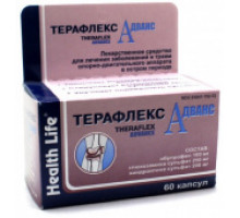 Терафлекс Адванс