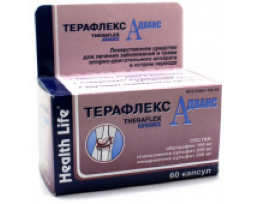 Терафлекс Адванс