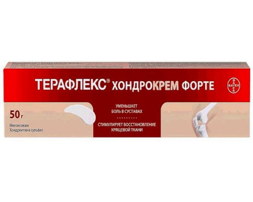 Терафлекс Хондрокрем Форте 1 %+5 % 