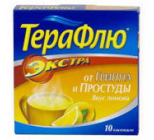Терафлю Экстра