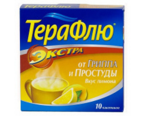 Терафлю Экстра