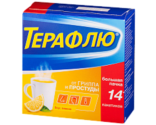 Терафлю от Гриппа и Простуды 22,1 г 14 шт. порошок д/приготовления раствора для приема внутрь лимонный 