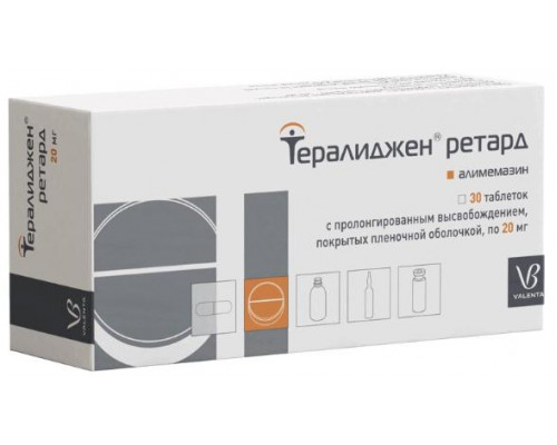 Тералиджен Ретард 20 мг 30шт. таблетки с пролонгированным высвобождением покрытые пленочной оболочкой 