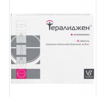 Тералиджен таблетки 5 мг 25 шт.