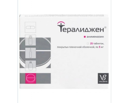 Тералиджен таблетки 5 мг 25 шт.