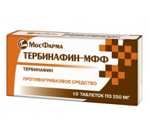 Тербинафин